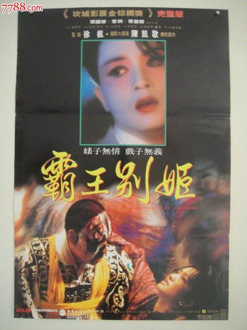 南港代办证件